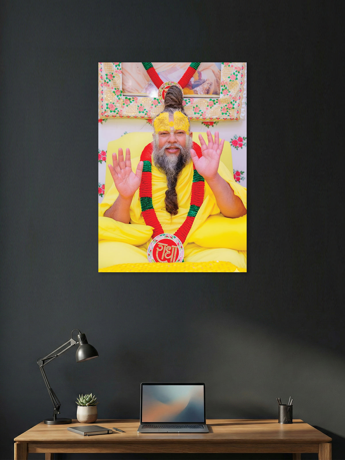 Shree Premanand Ji Maharaj Blessing Wall Poster