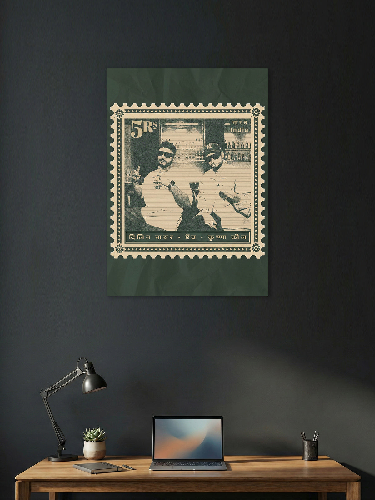 5 Rupees – Delhi NCR Street Culture Stamp Poster