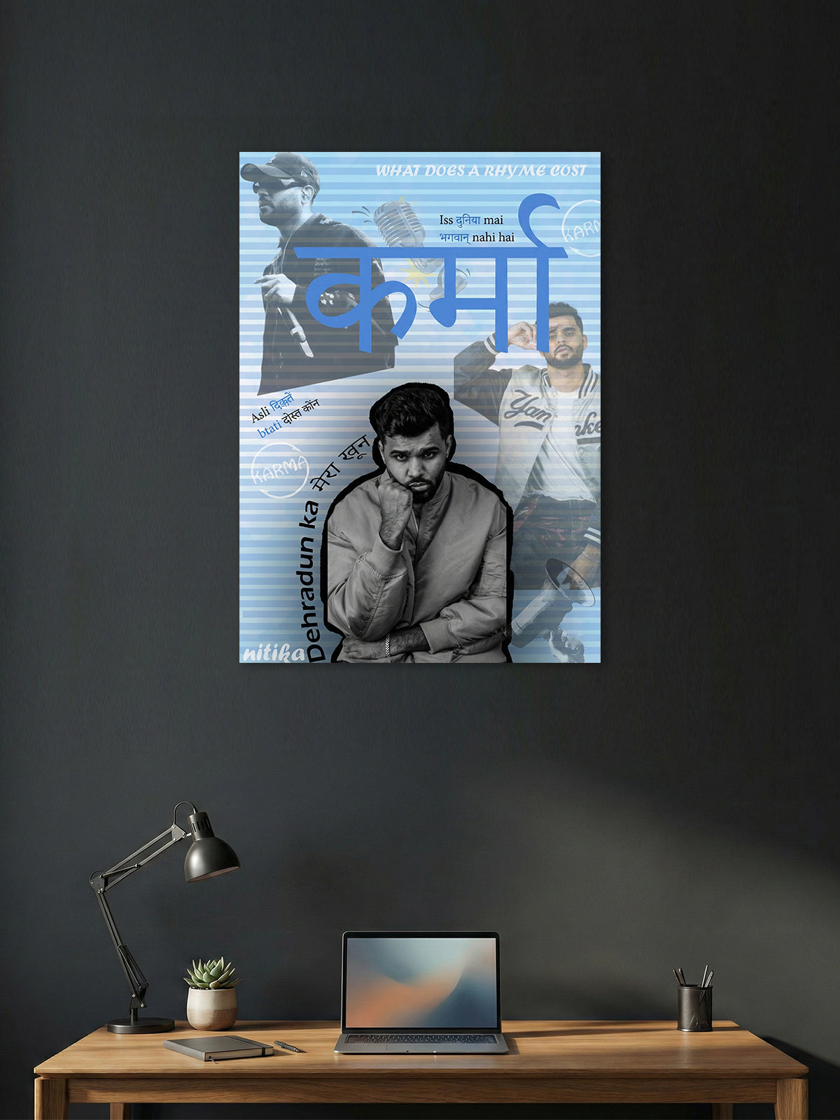 KARMA Rap Art Poster