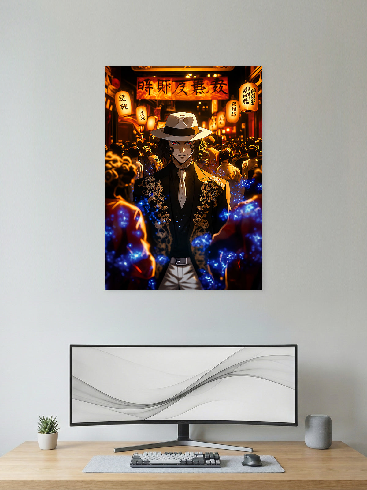 Muzan Kibutsuji Demon Slayer anime wall poster featuring premium HD artwork for bedroom, gaming room, office, and anime room decor.
