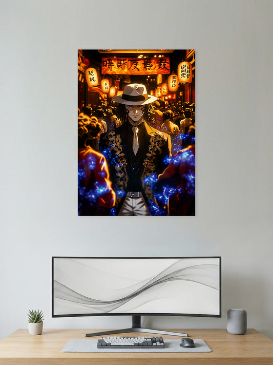 Muzan Kibutsuji Demon Slayer anime wall poster featuring premium HD artwork for bedroom, gaming room, office, and anime room decor.
