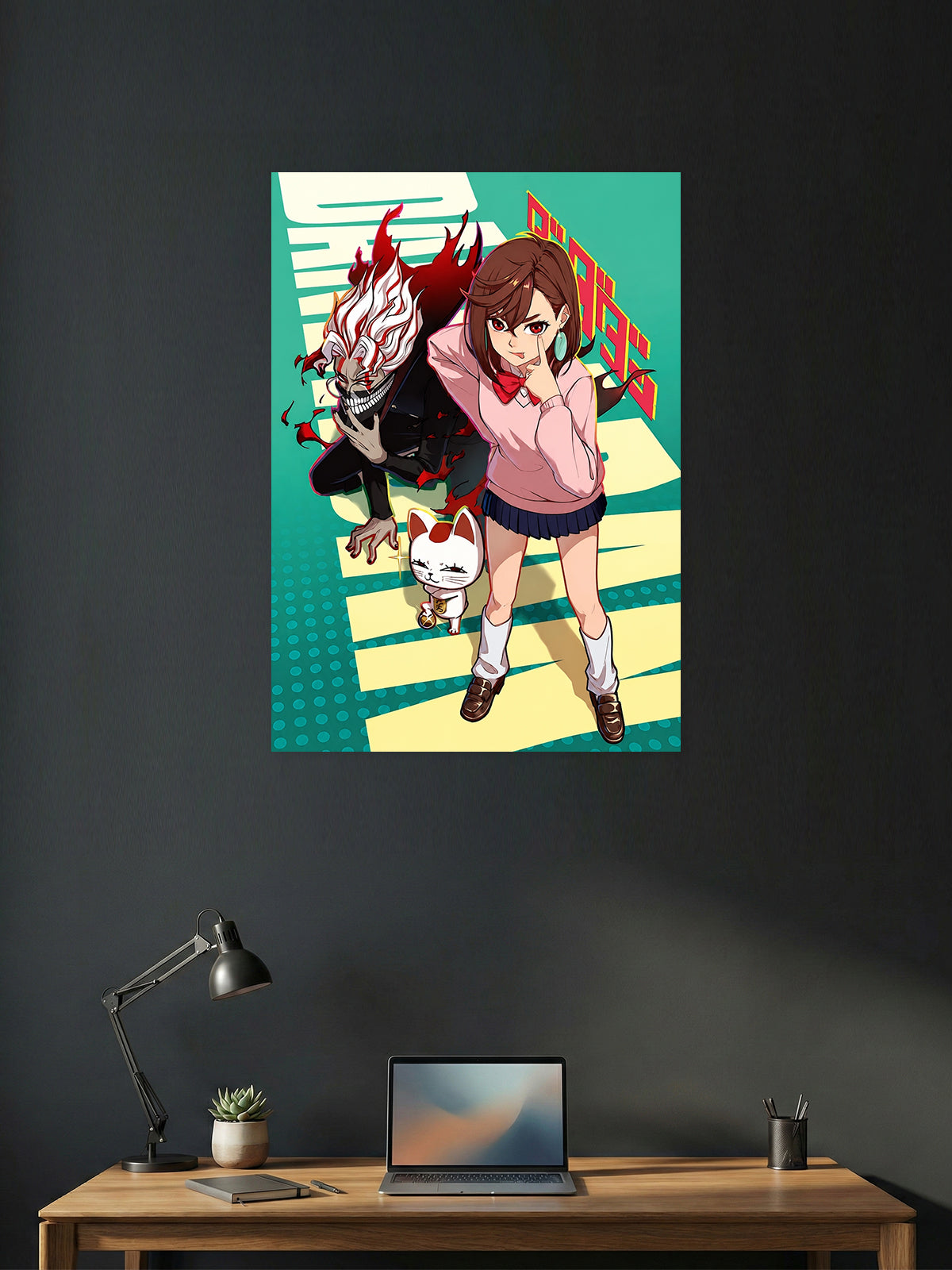 Premium Dandadan anime poster featuring Momo Ayase with Okarun's transformed form in vibrant HD artwork, perfect for anime wall decor, gaming rooms, bedrooms, offices, and manga collections.