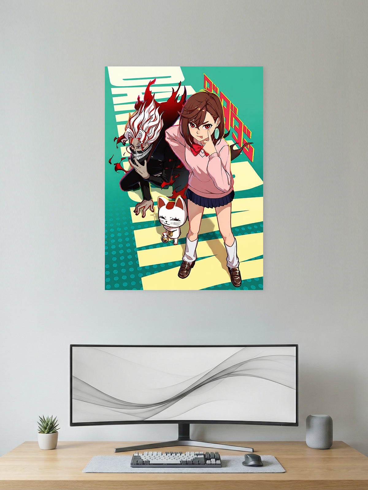Premium Dandadan anime poster featuring Momo Ayase with Okarun's transformed form in vibrant HD artwork, perfect for anime wall decor, gaming rooms, bedrooms, offices, and manga collections.