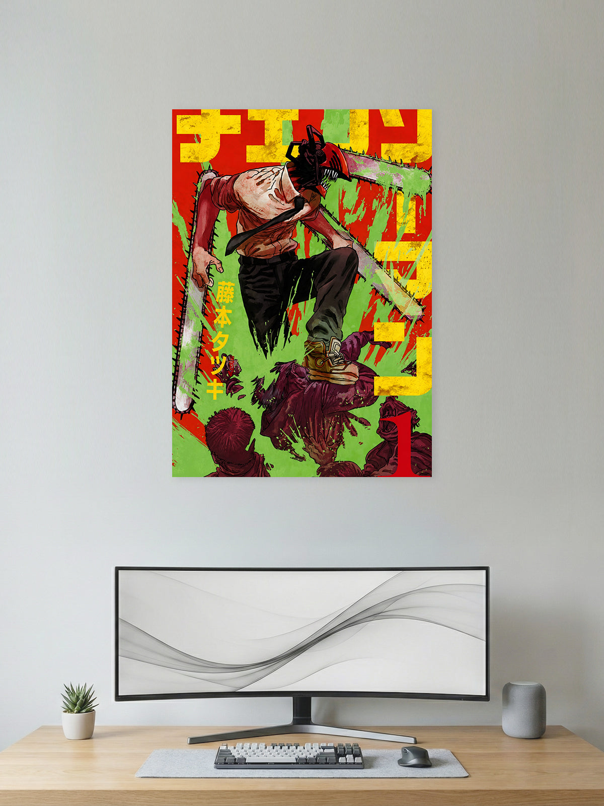 Premium Chainsaw Man anime poster featuring Denji in his Chainsaw Man transformation battling enemies with chainsaw blades in vibrant HD artwork, perfect for gaming rooms, bedrooms, offices, and anime collections.