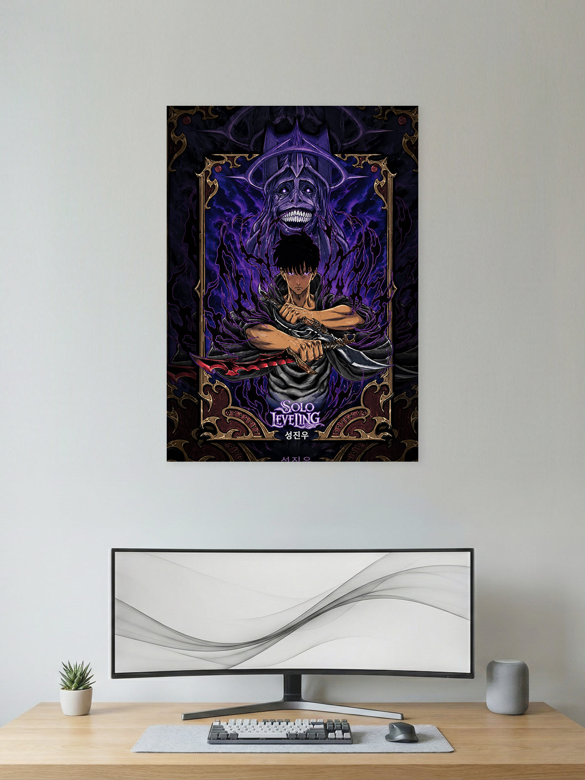 Premium Solo Leveling anime poster featuring Sung Jin-Woo holding his signature dagger with the Shadow Monarch behind him in a dark purple gothic design, perfect for gaming room décor, anime collections, and modern wall art.