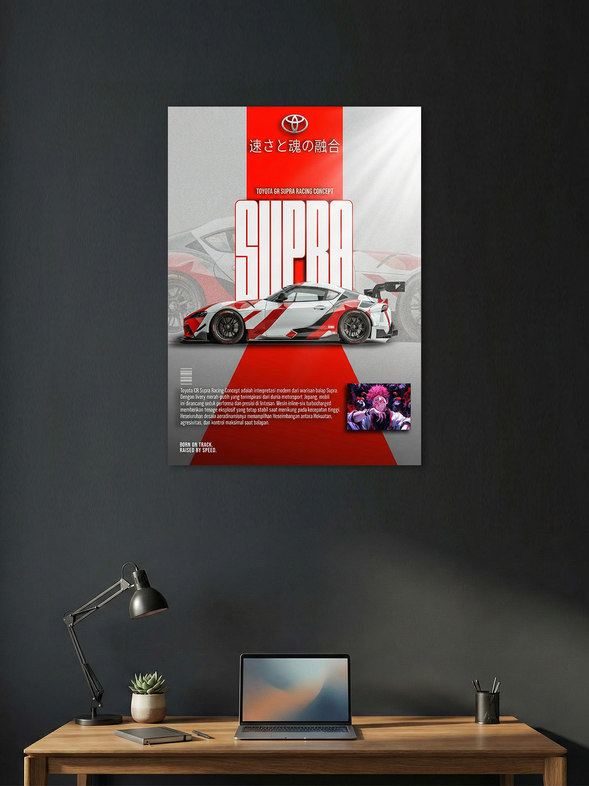 Toyota GR Supra Wall Poster – Racing Concept Sports Car Art