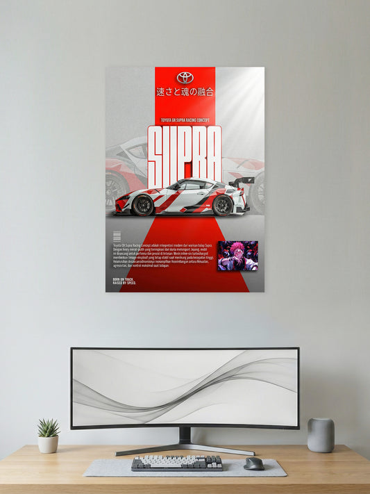 Toyota GR Supra Wall Poster – Racing Concept Sports Car Art
