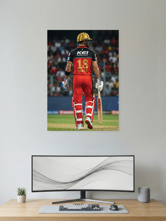 Number 18 – Fearless Cricket Batsman Walkout Wall Poster