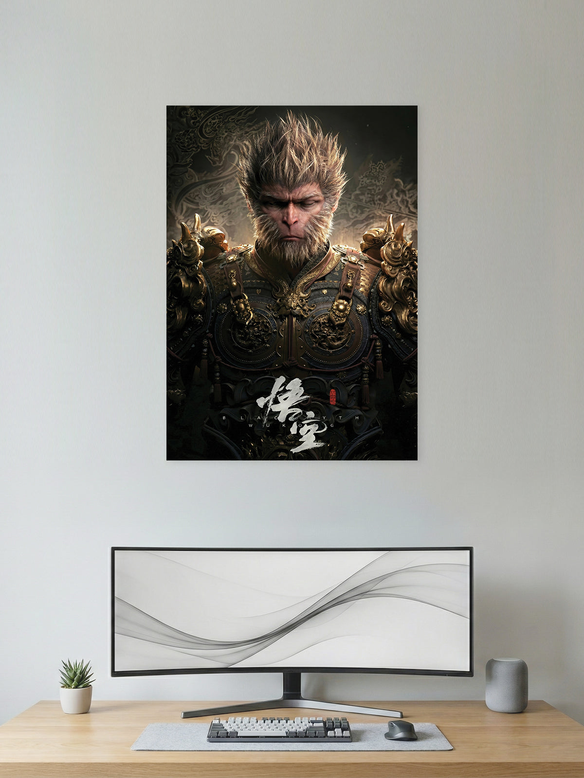 Black Myth: Wukong Epic Warrior Poster – Fantasy Gaming Wall Art