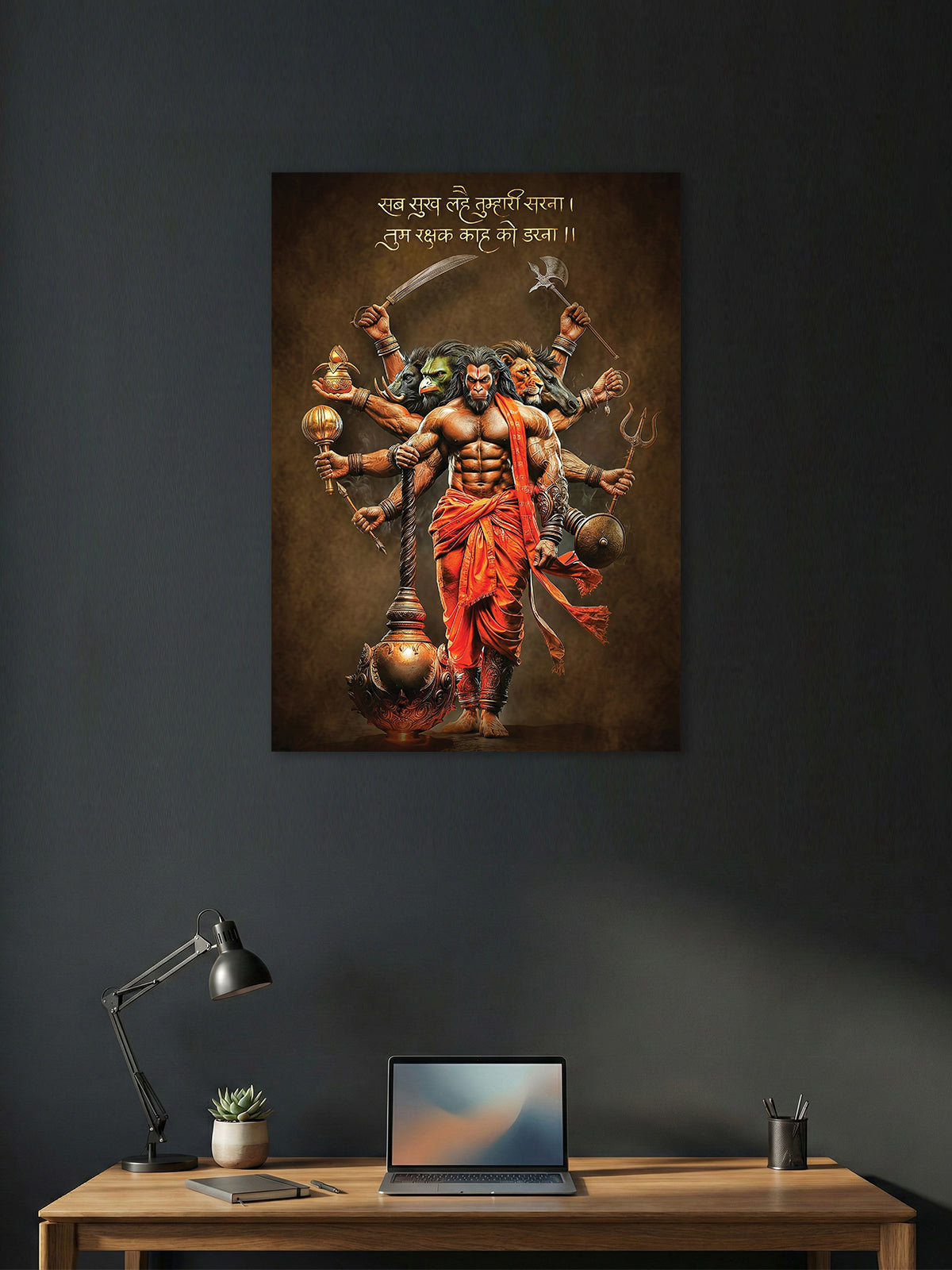 Panchmukhi Hanuman – Divine Protector Poster