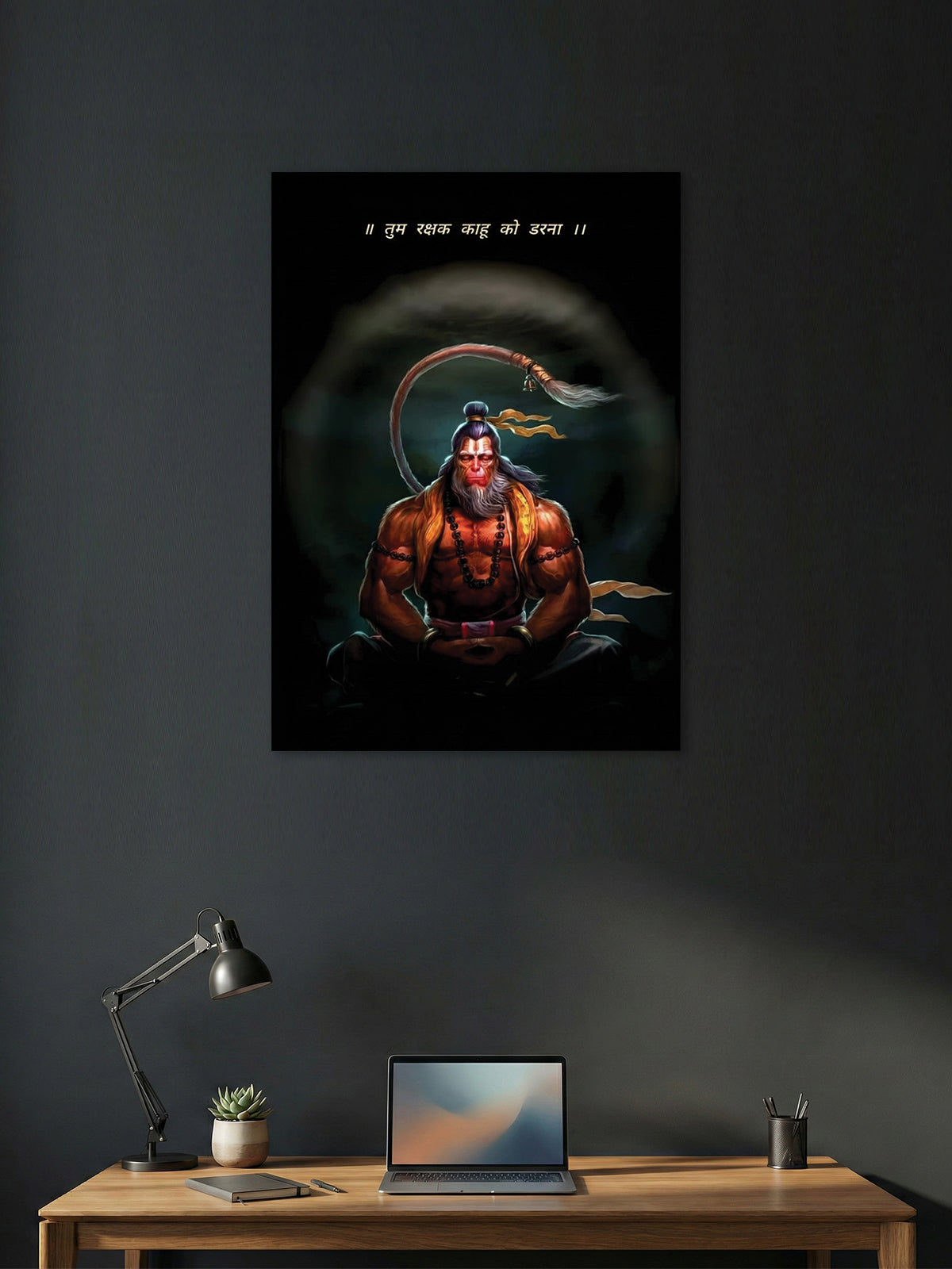 Mahabali Hanuman – Eternal Strength Poster