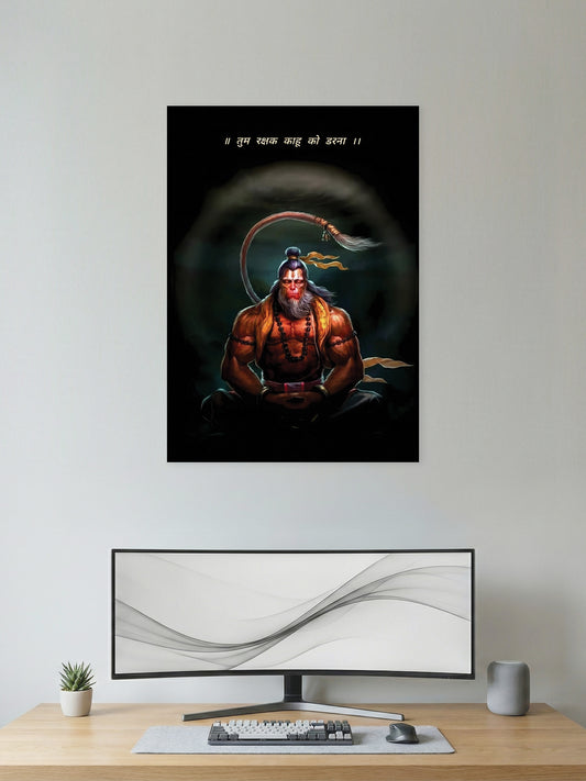 Mahabali Hanuman – Eternal Strength Poster