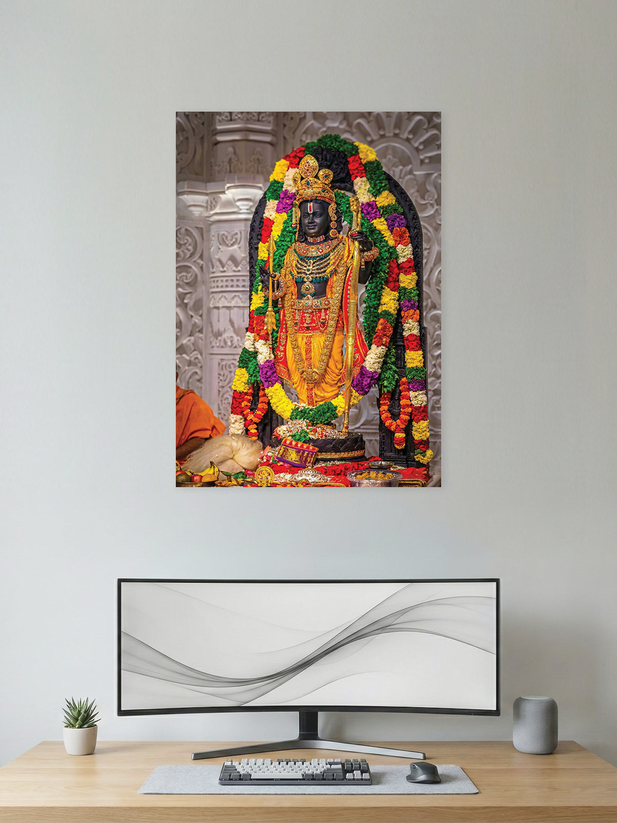 Shree Ram – Temple Darshan Poster