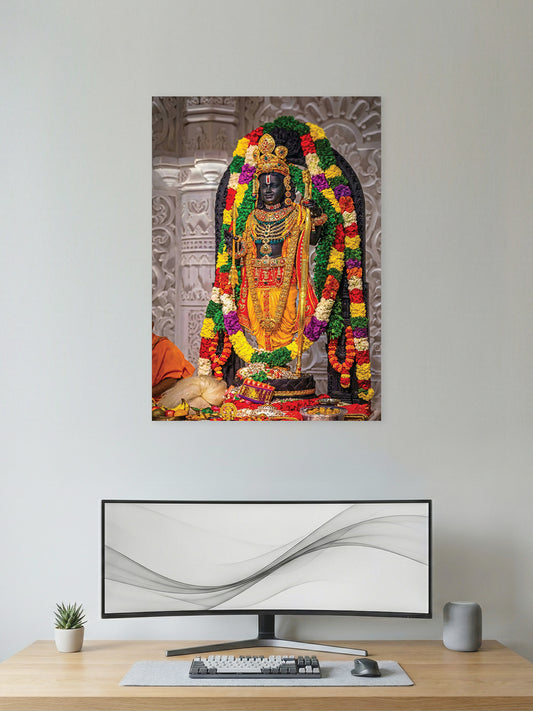 Shree Ram – Temple Darshan Poster