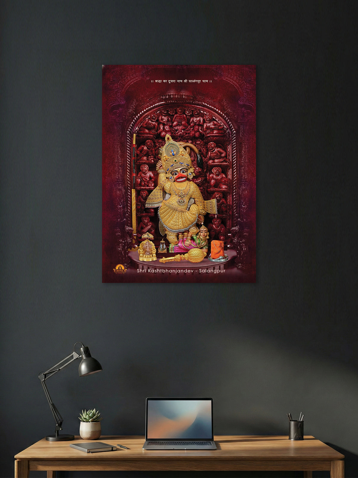 Shri Kashtbhanjan Dev (Hanumanji) – Salangpur Darshan Poster