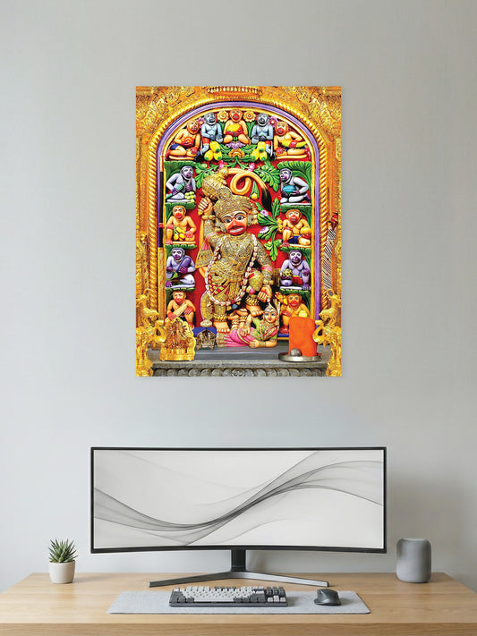 Shri Kashtbhanjan Dev (Hanumanji) - Wall Poster