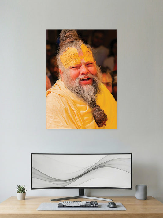 Shree Premanand Ji Maharaj Wall Poster