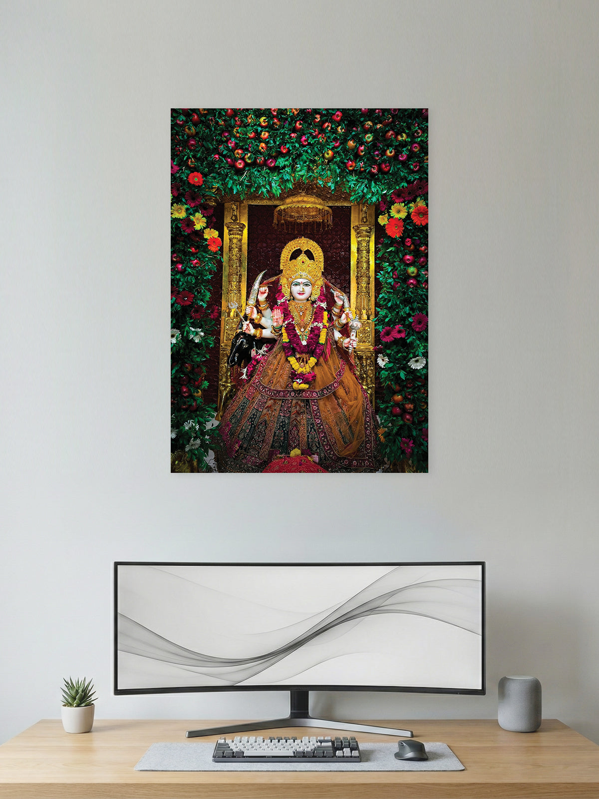 Meldi Maa Wall Poster