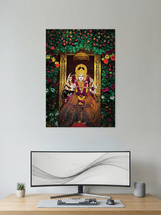 Meldi Maa Wall Poster