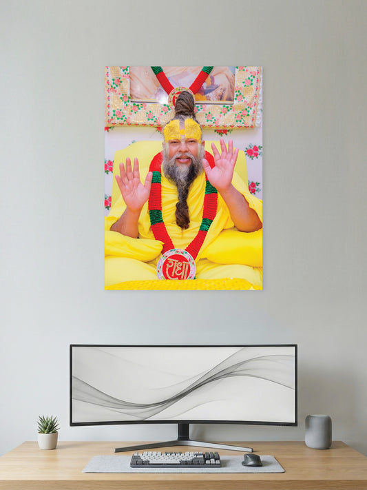 Shree Premanand Ji Maharaj Blessing Wall Poster