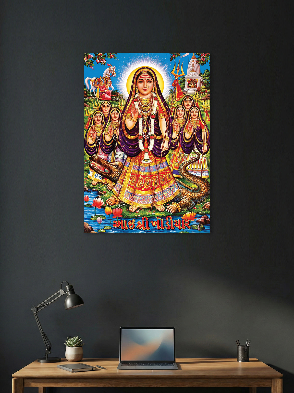 Maa Khodiyar Wall Poster