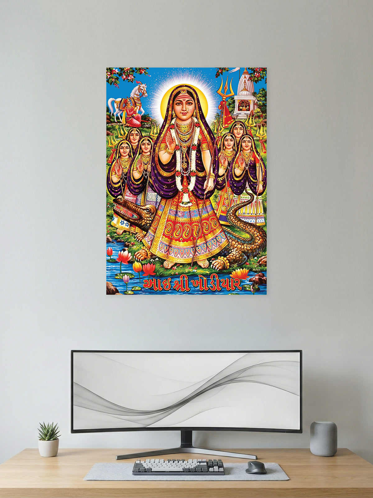 Maa Khodiyar Wall Poster