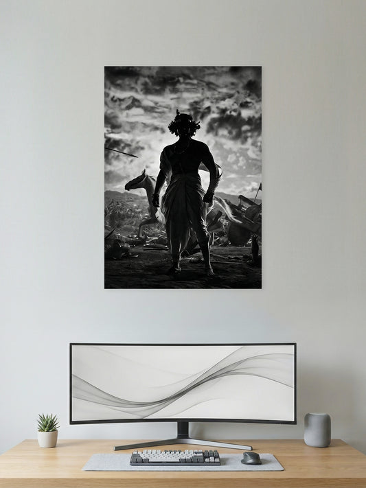 Krishna Wall Poster