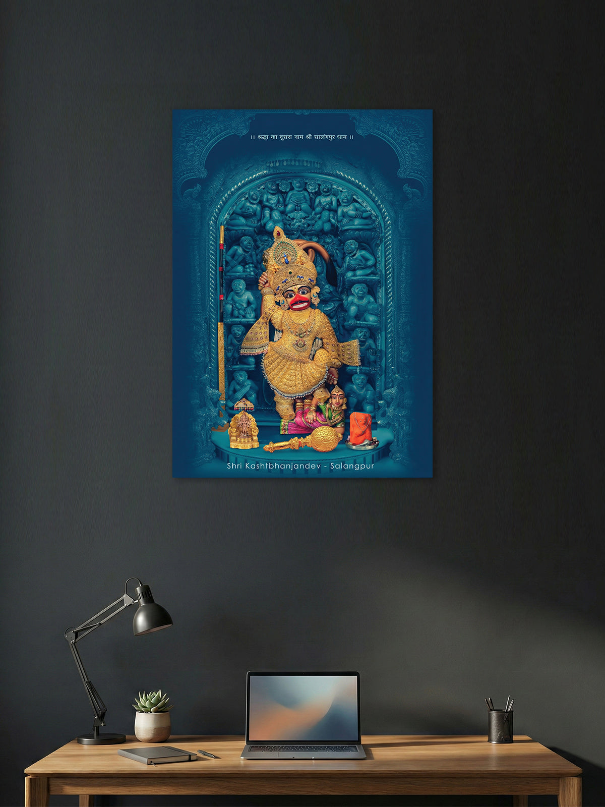 Shri Kashtbhanjan Dev (Salangpur) Blue Temple Wall Poster