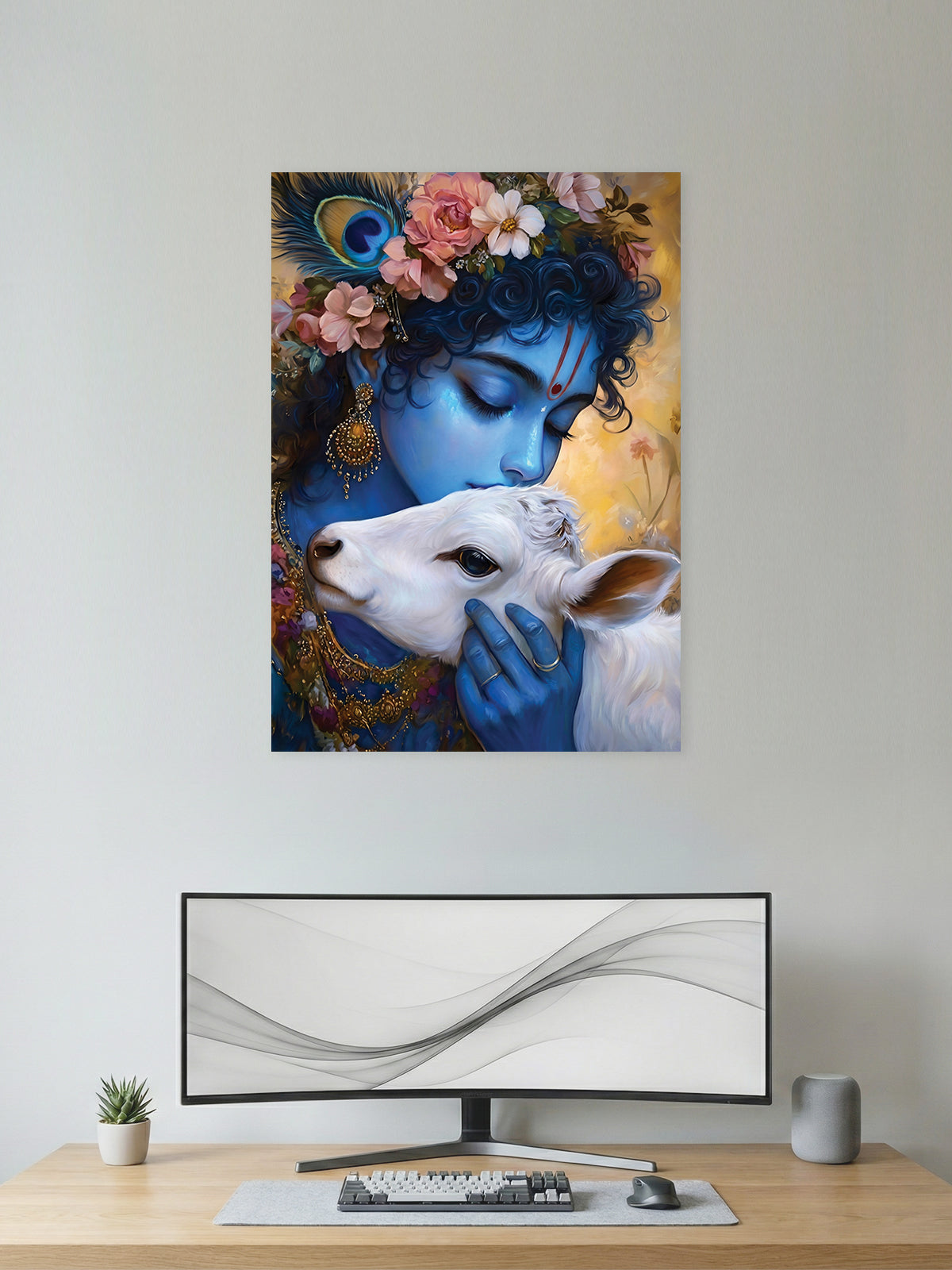 Shri Krishna with Cow Wall Poster