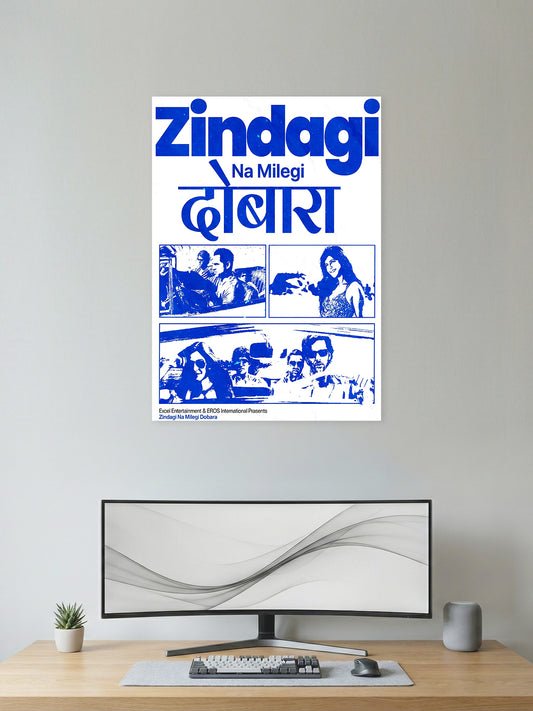 Zindagi Na Milegi Dobara | Bollywood Movie Wall Art Print