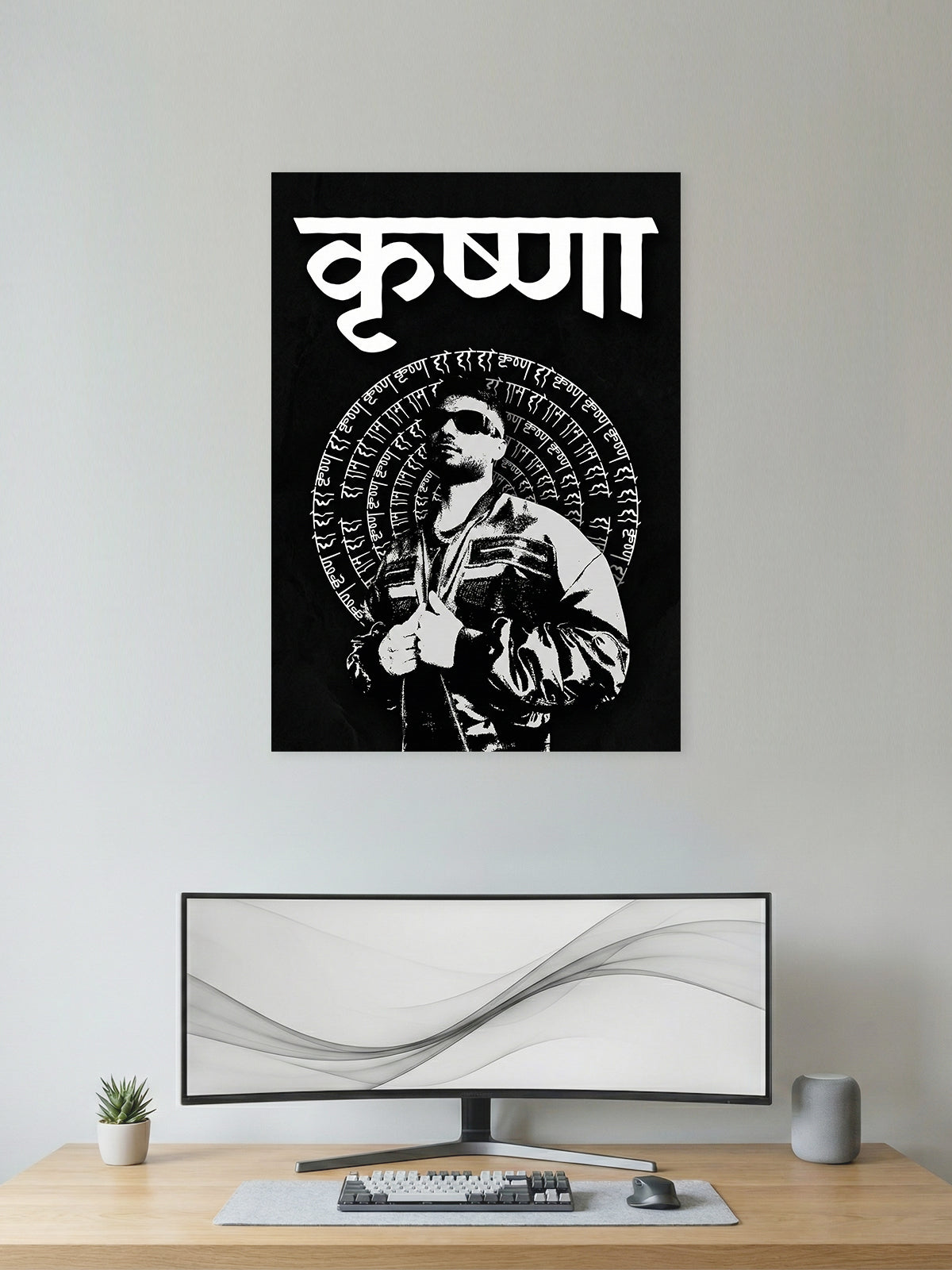 Karma “Kshama” Poster – Hindi Rap Typography Wall Art