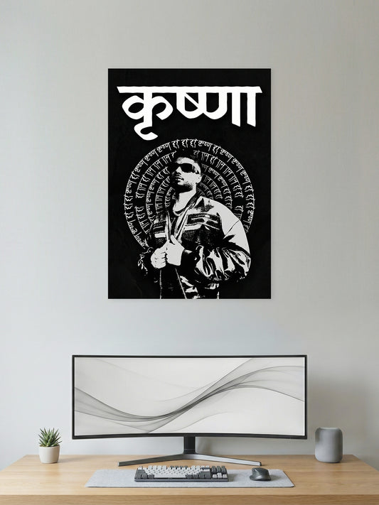 Karma “Kshama” Poster – Hindi Rap Typography Wall Art
