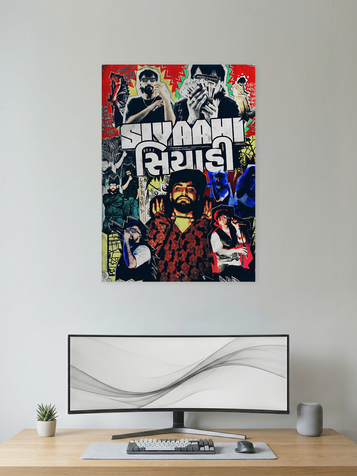 Siyaahi – Ahmedabad Hip-Hop Rap Art Poster