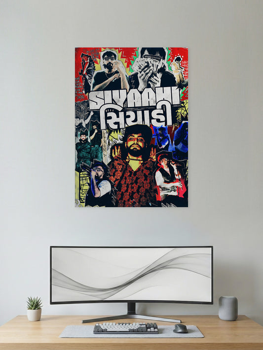 Siyaahi – Ahmedabad Hip-Hop Rap Art Poster