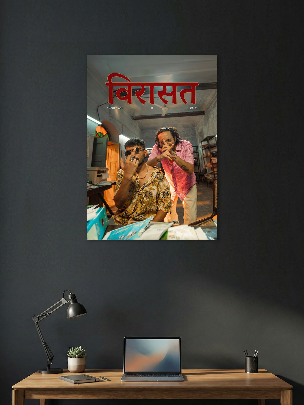 विरासत (Virasat) – Encore ABJ × Calm Poster