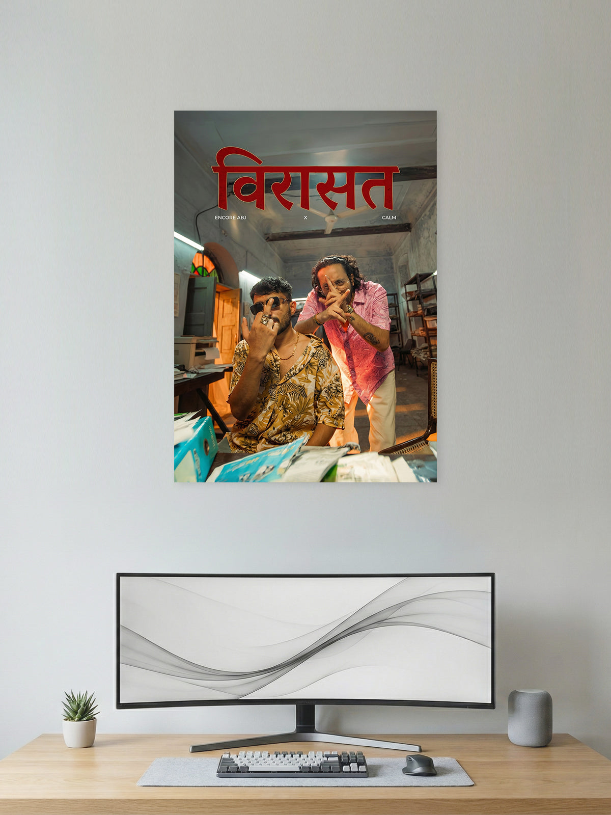 विरासत (Virasat) – Encore ABJ × Calm Poster