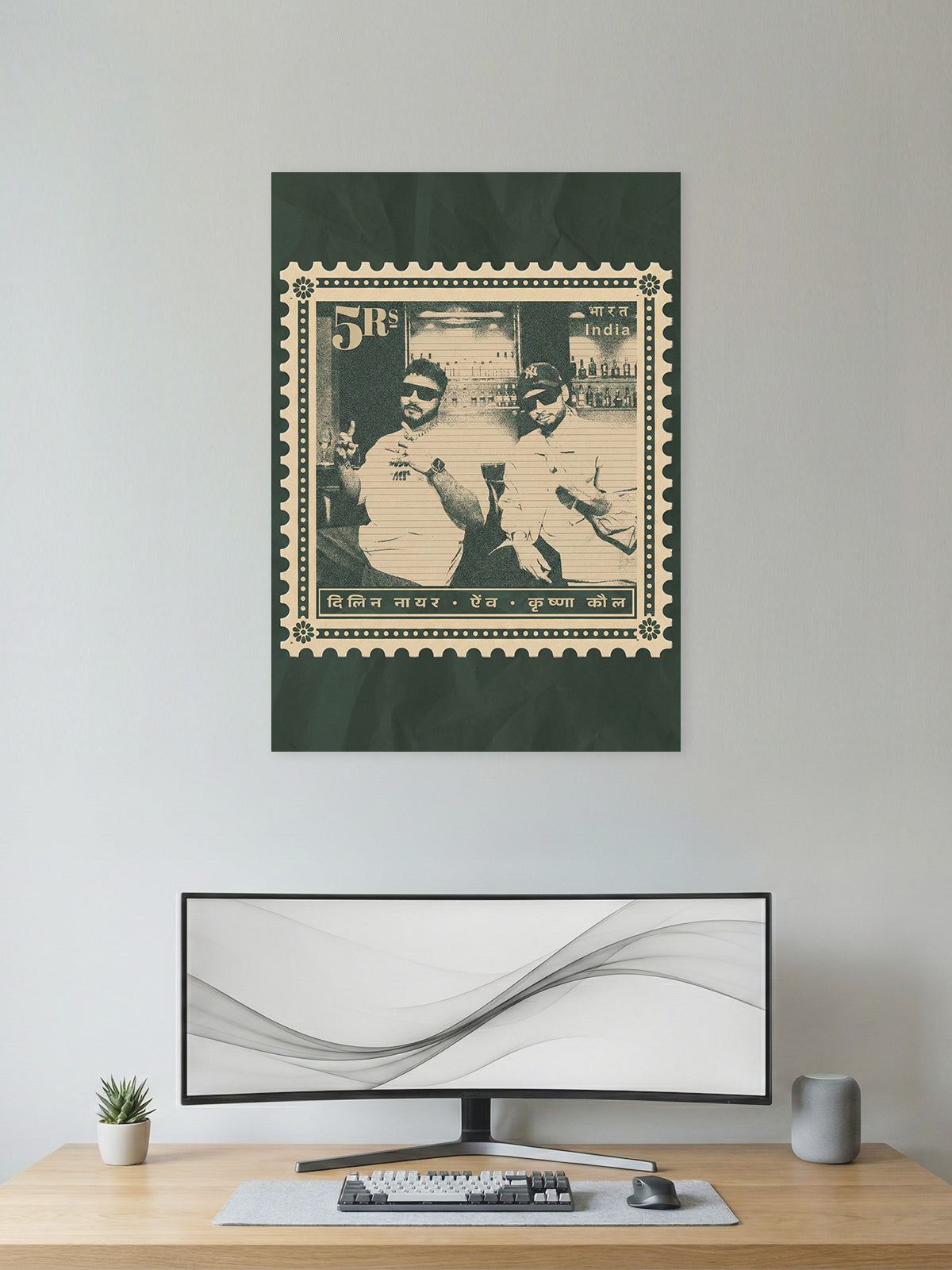 5 Rupees – Delhi NCR Street Culture Stamp Poster