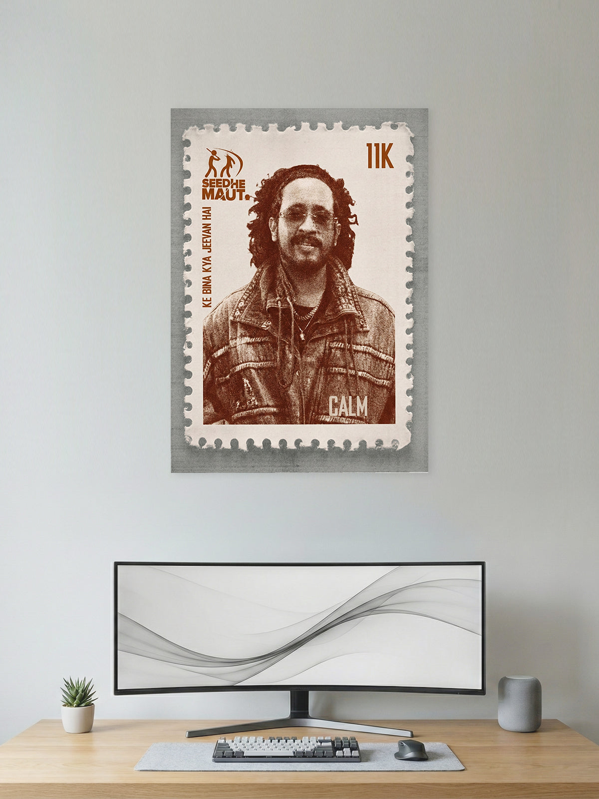 Calm – Seedhe Maut Stamp Edition Hip-Hop Poster