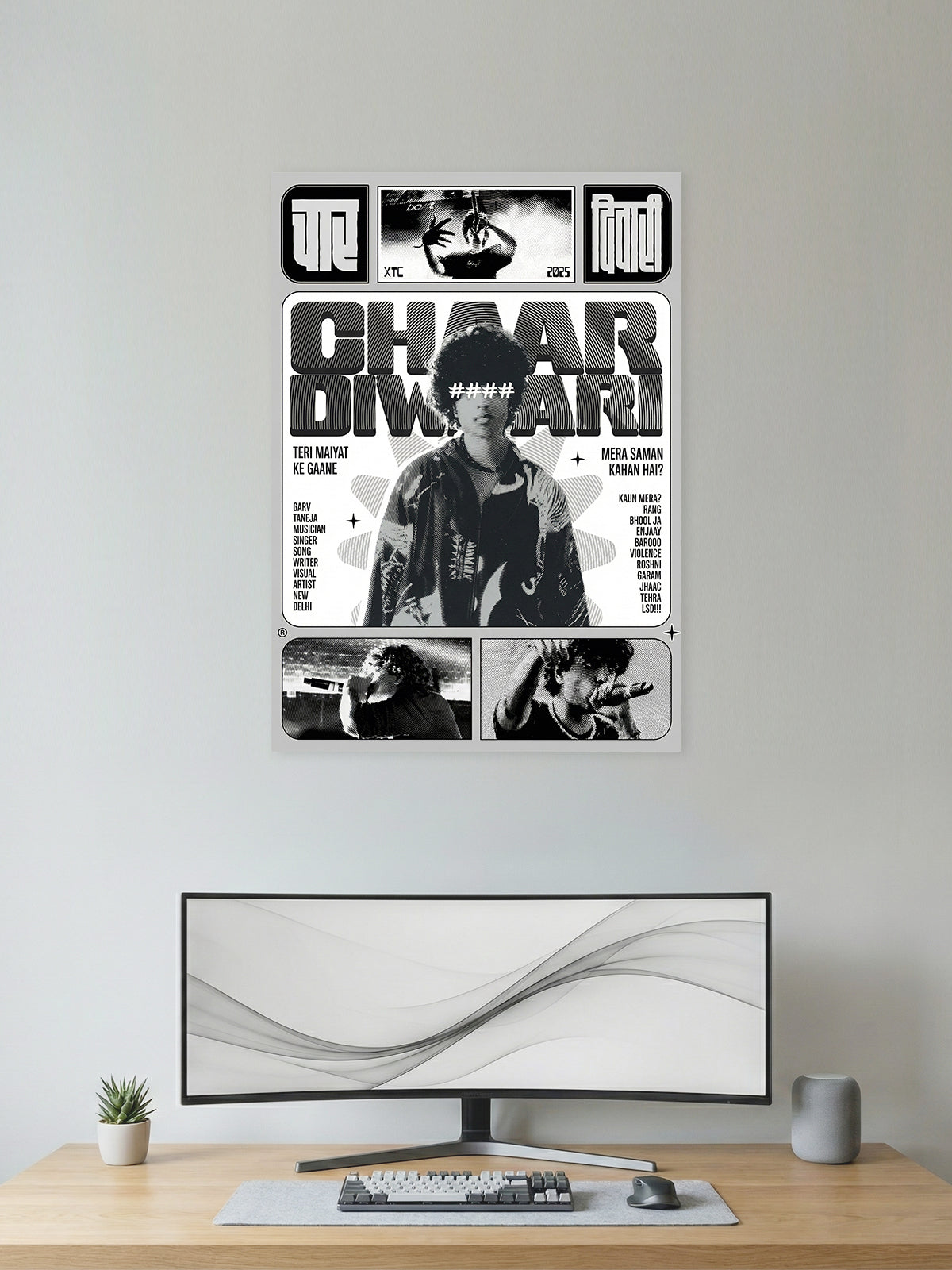 Chaar Diwari Black & White Indian Hip-Hop Poster
