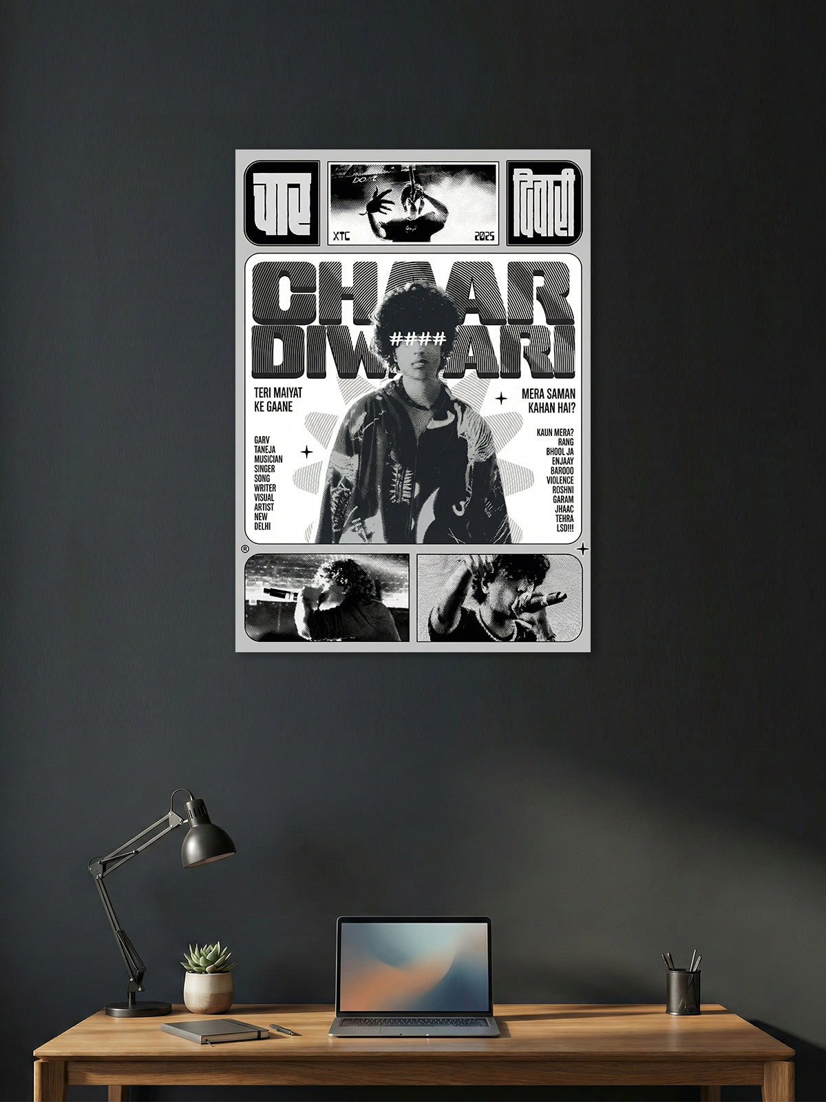 Chaar Diwari Black & White Indian Hip-Hop Poster